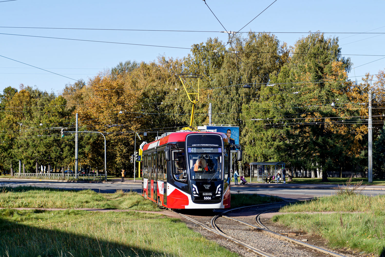 Санкт-Петербург, 71-628-02 № 5506