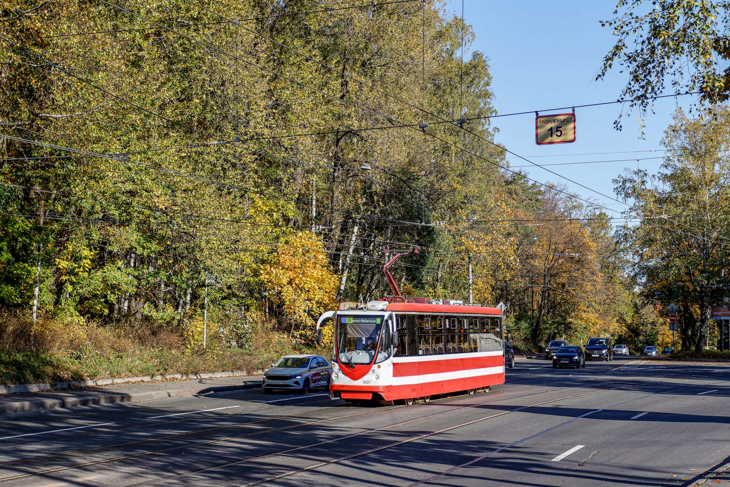 Санкт-Петербург, 71-134А (ЛМ-99АВН) № 0521