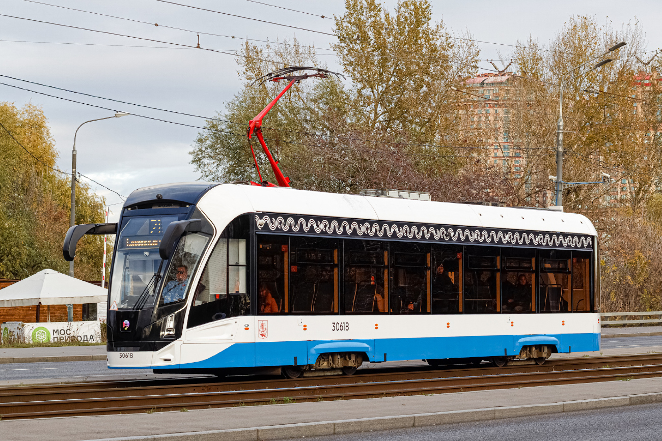 Москва, 71-911ЕМ «Львёнок» № 30618