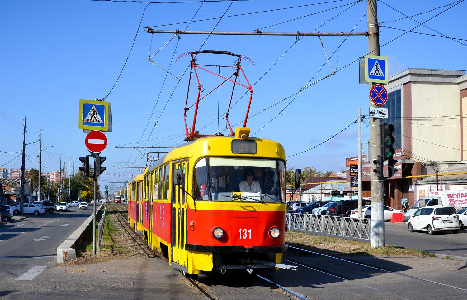Krasnodar, Tatra T3SU č. 131