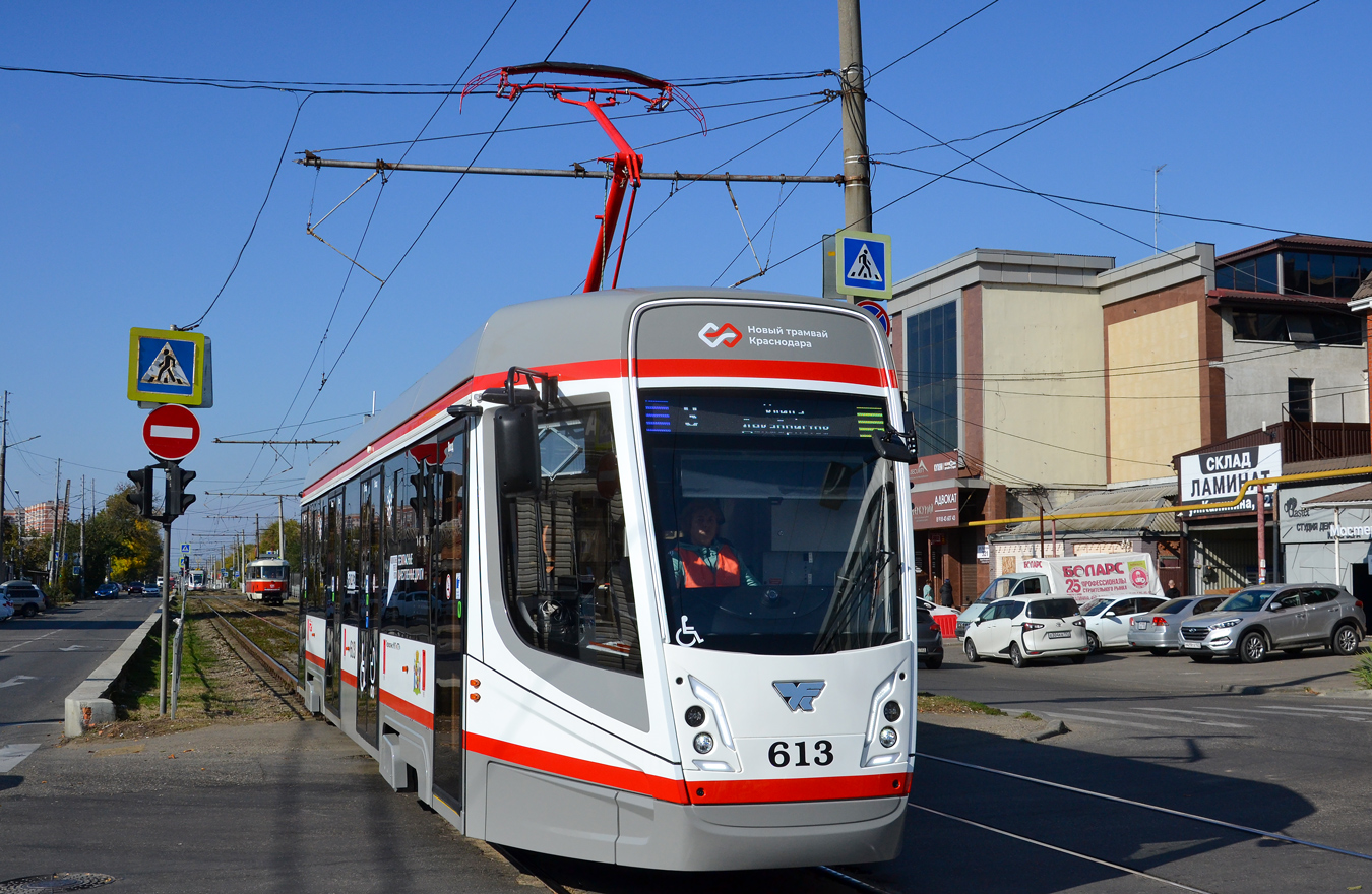Krasnodar, 71-628-01 № 613