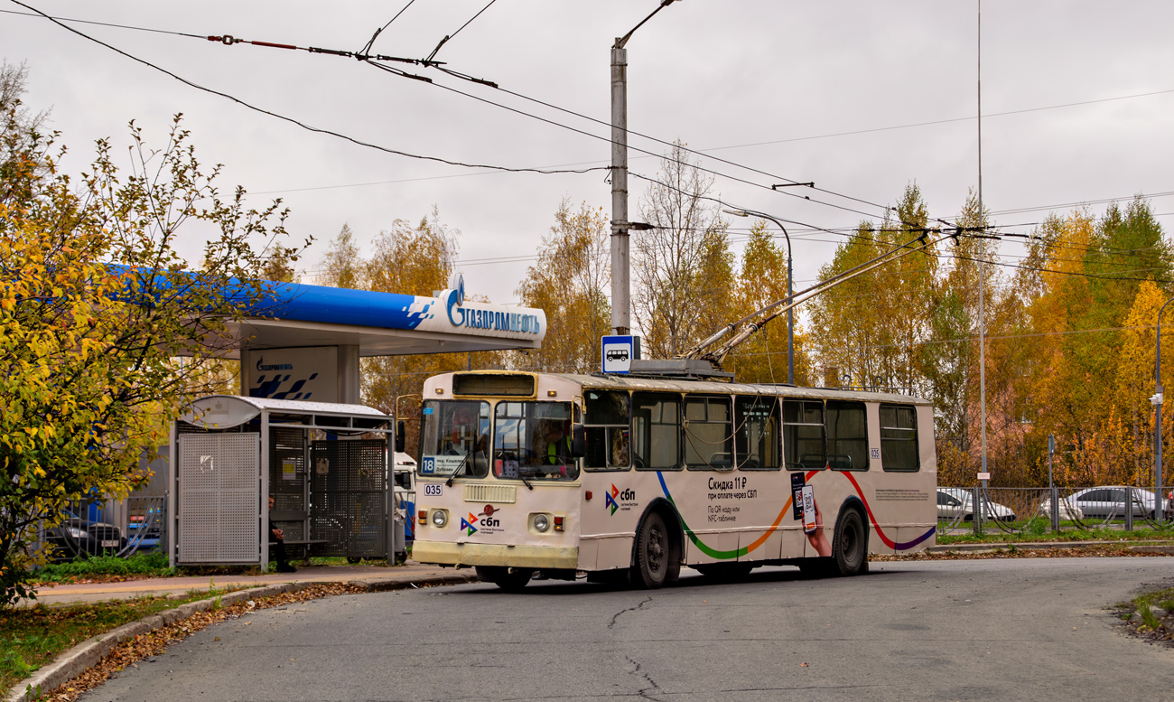 Kaluga, ZiU-682G [G00] № 035