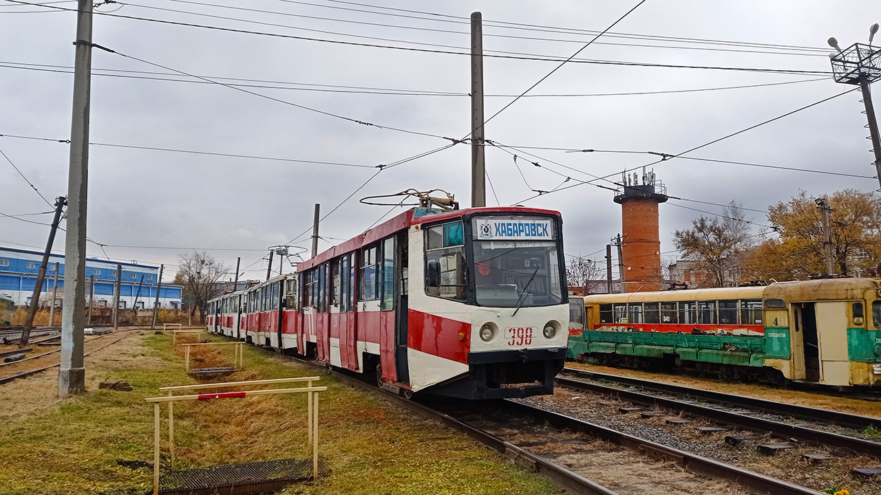Khabarovsk, 71-608KM N°. 398