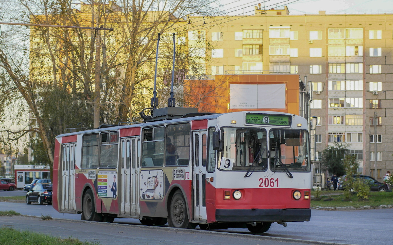 Ижевск, ЗиУ-682В [В00] № 2061