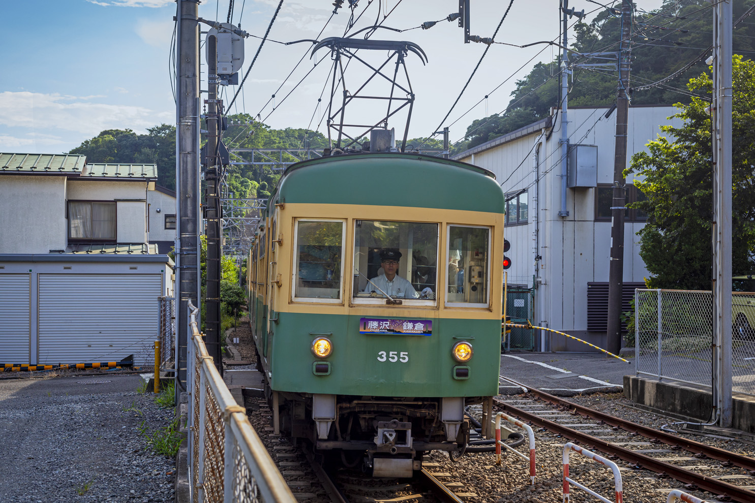 Фудзісава, Toyoko Sharyo № 355 Фудзісава, Toyoko Sharyo № 355