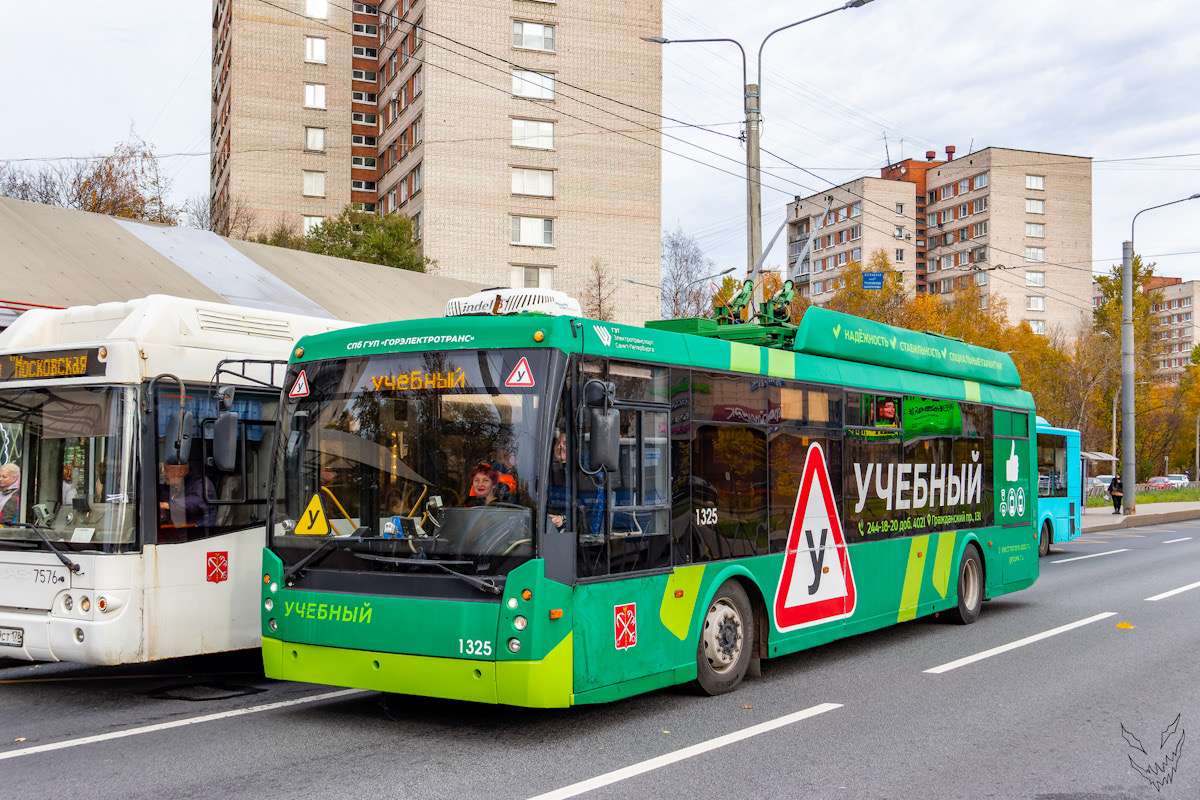 Санкт-Петербург, Тролза-5265.00 «Мегаполис» № 1325