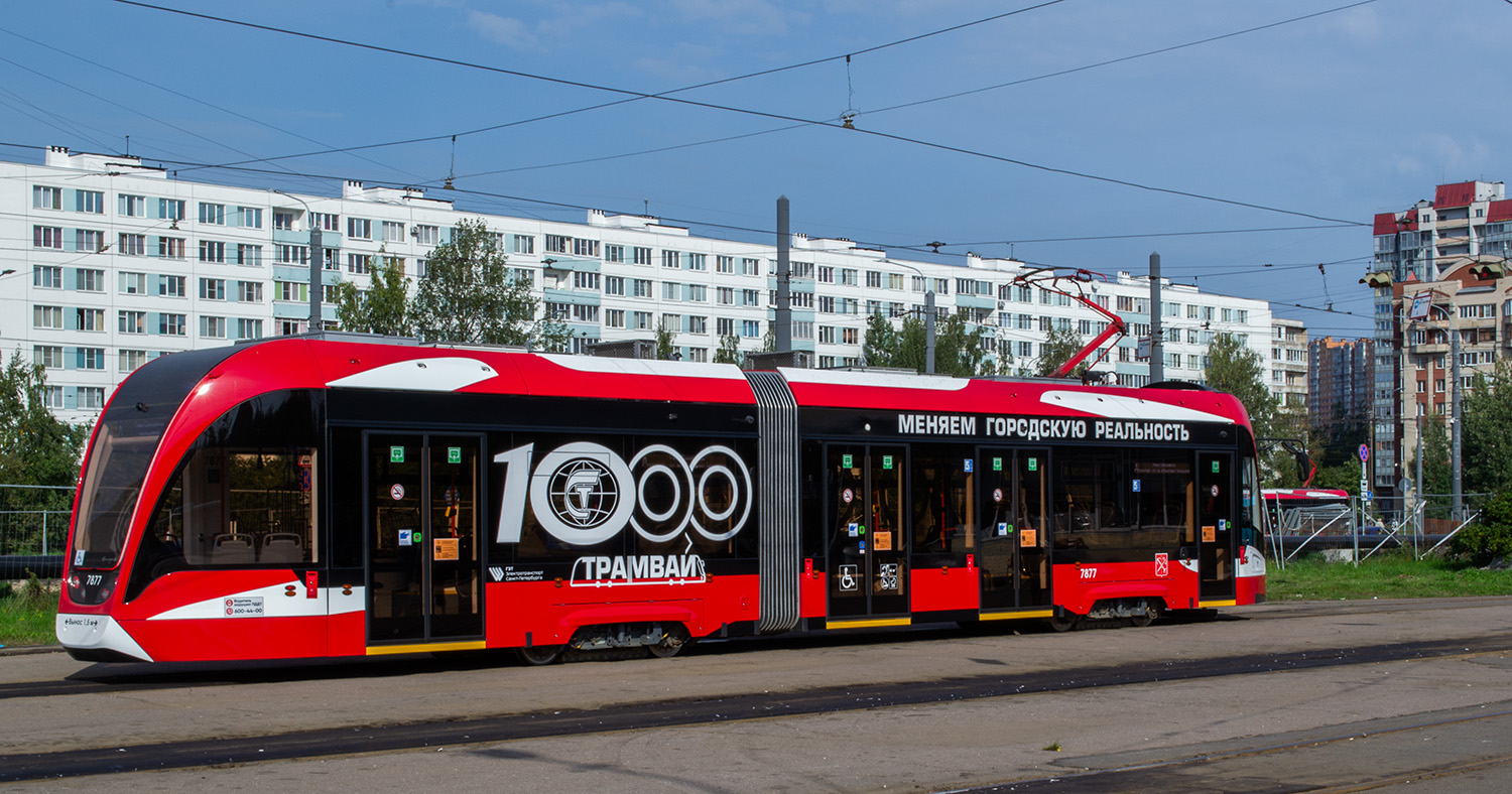 Санкт-Петербург, 71-923М «Богатырь-М» № 7877