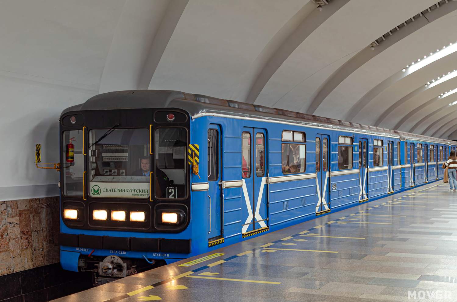 Екатеринбург, 81-717.5 (ЛВЗ/ВМ) № 8915