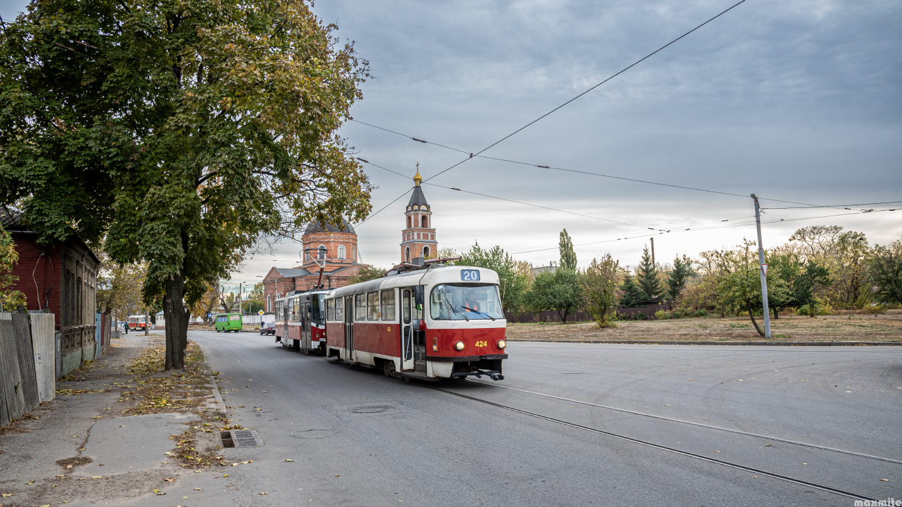 ხარკივი, Tatra T3SUCS № 424