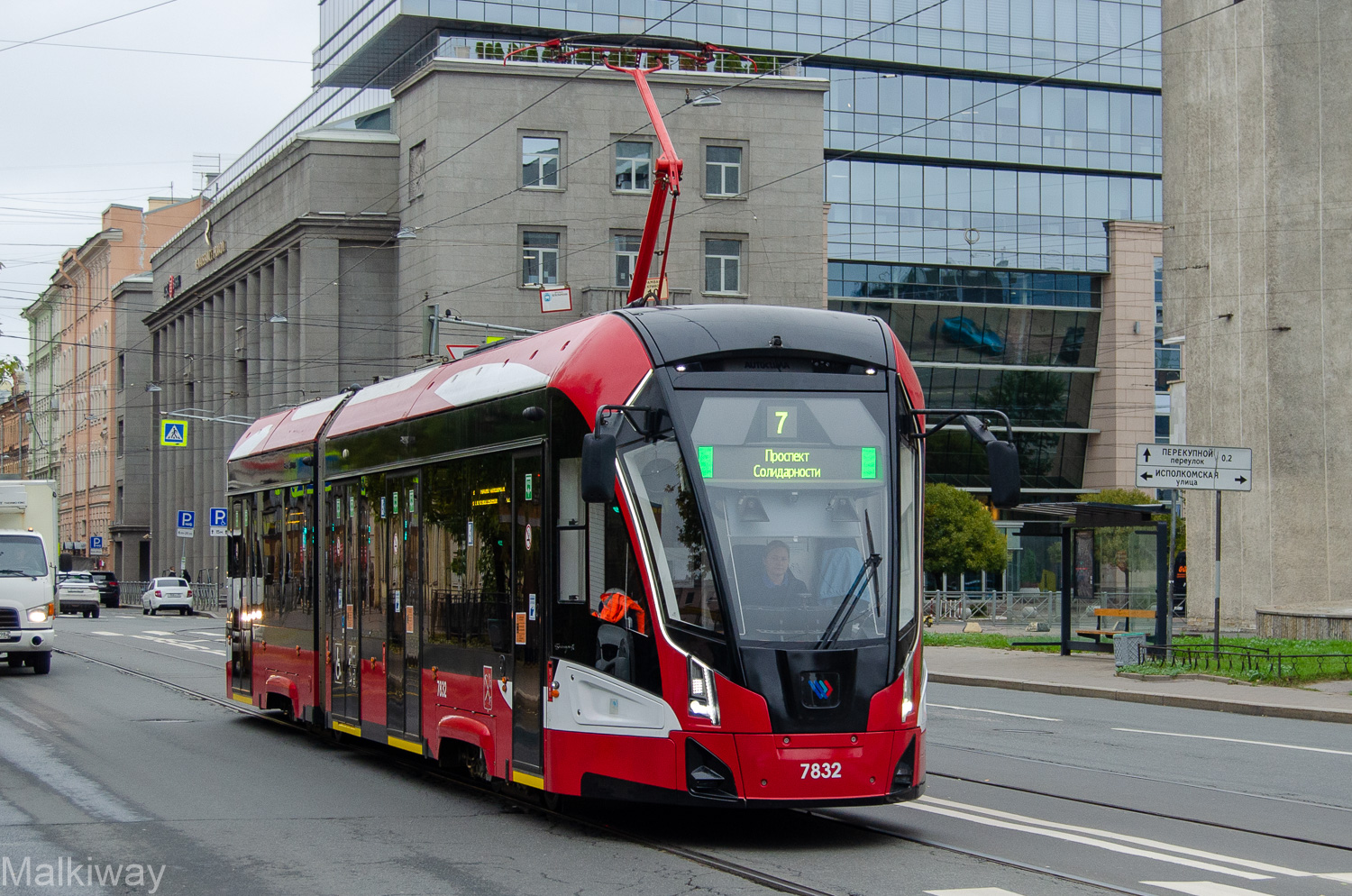 Санкт-Петербург, 71-923М «Богатырь-М» № 7832
