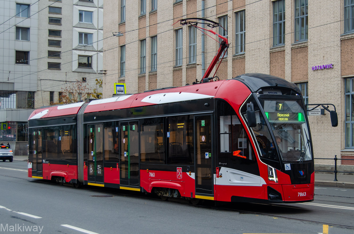 Санкт-Петербург, 71-923М «Богатырь-М» № 7863