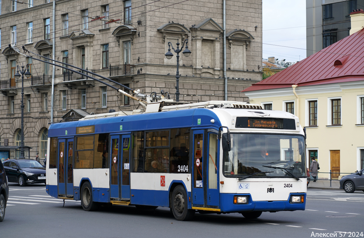 Szentpétervár, BKM 321 — 2404 Szentpétervár, BKM 321 — 2404
