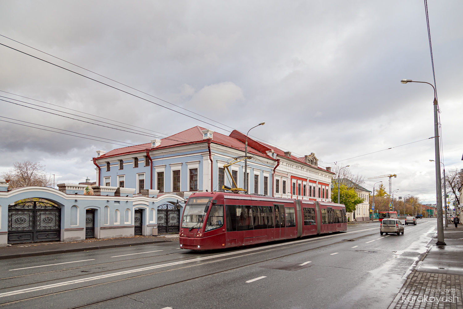 Kazan, BKM 84300M # 1319