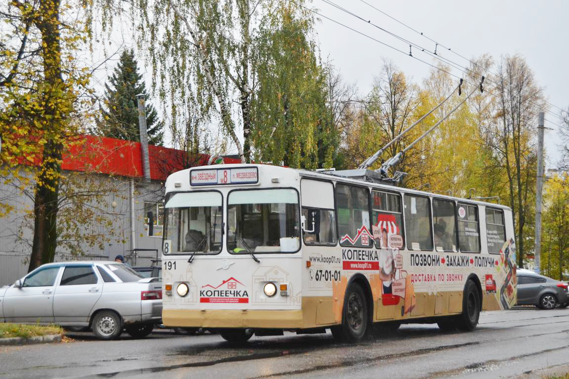 Йошкар-Ола, ЗиУ-682В [В00] № 191