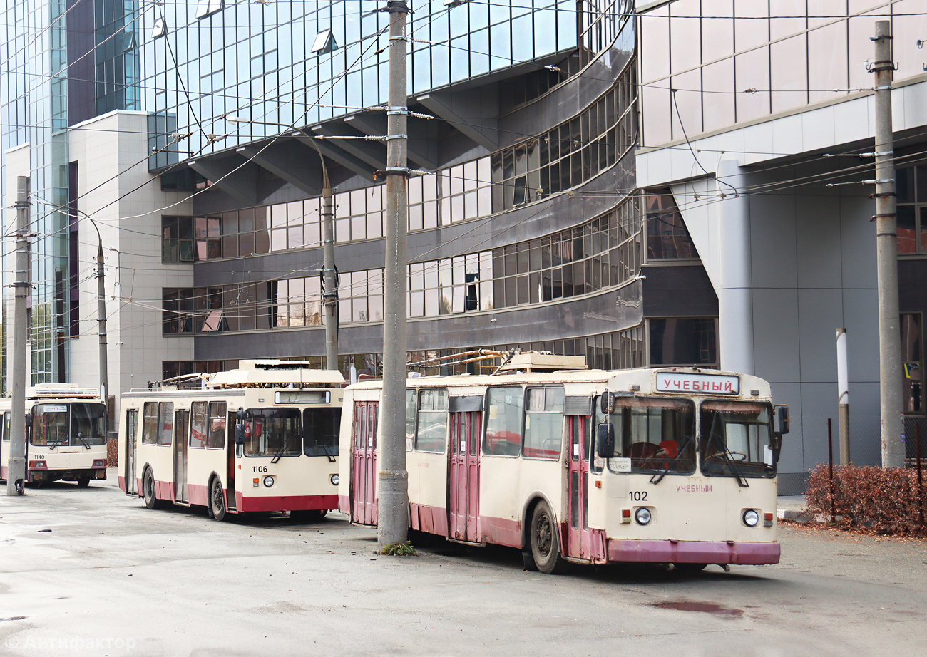 Челябинск — Конечные станции и кольца