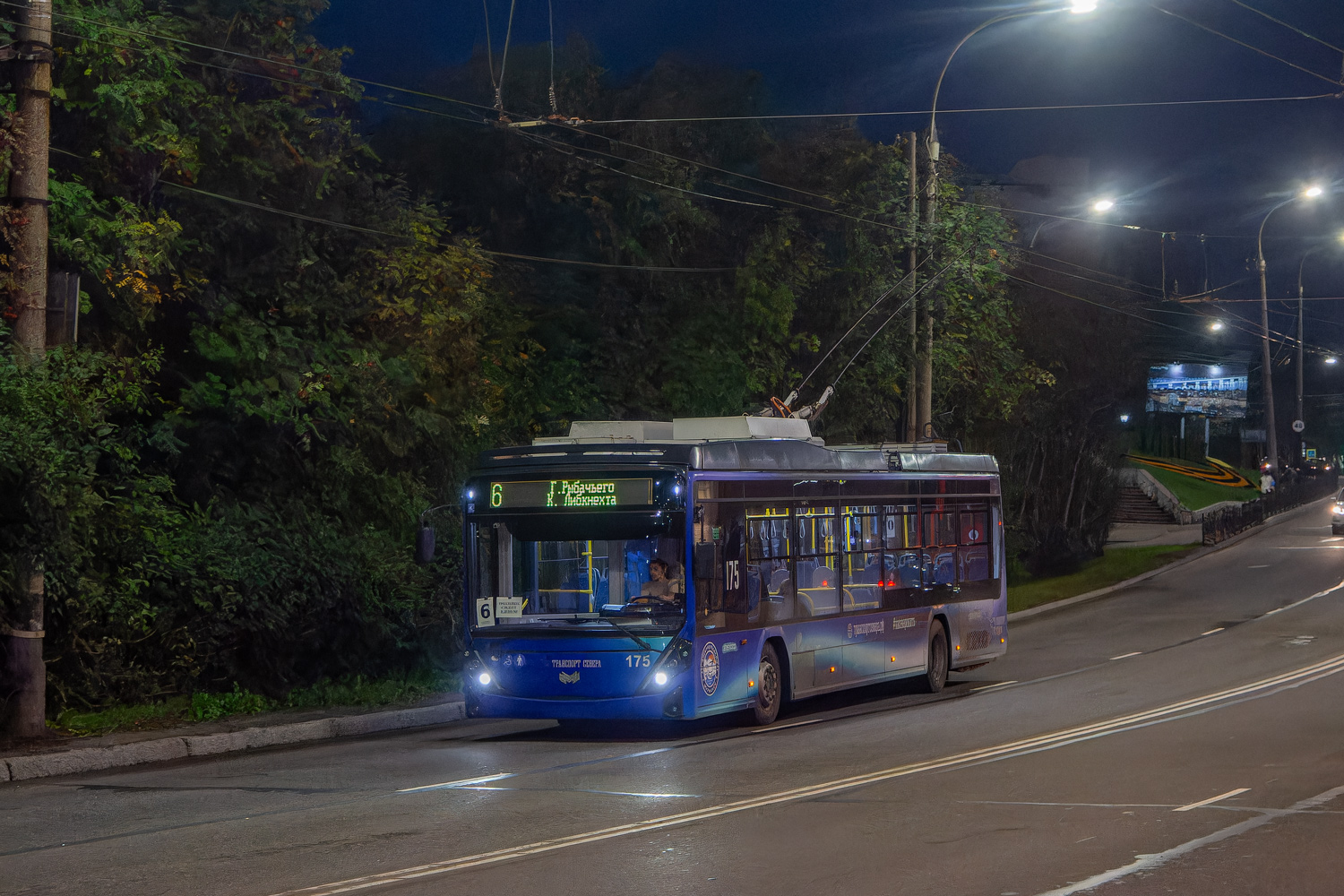 Мурманск, БКМ 321 «Ольгерд» № 175
