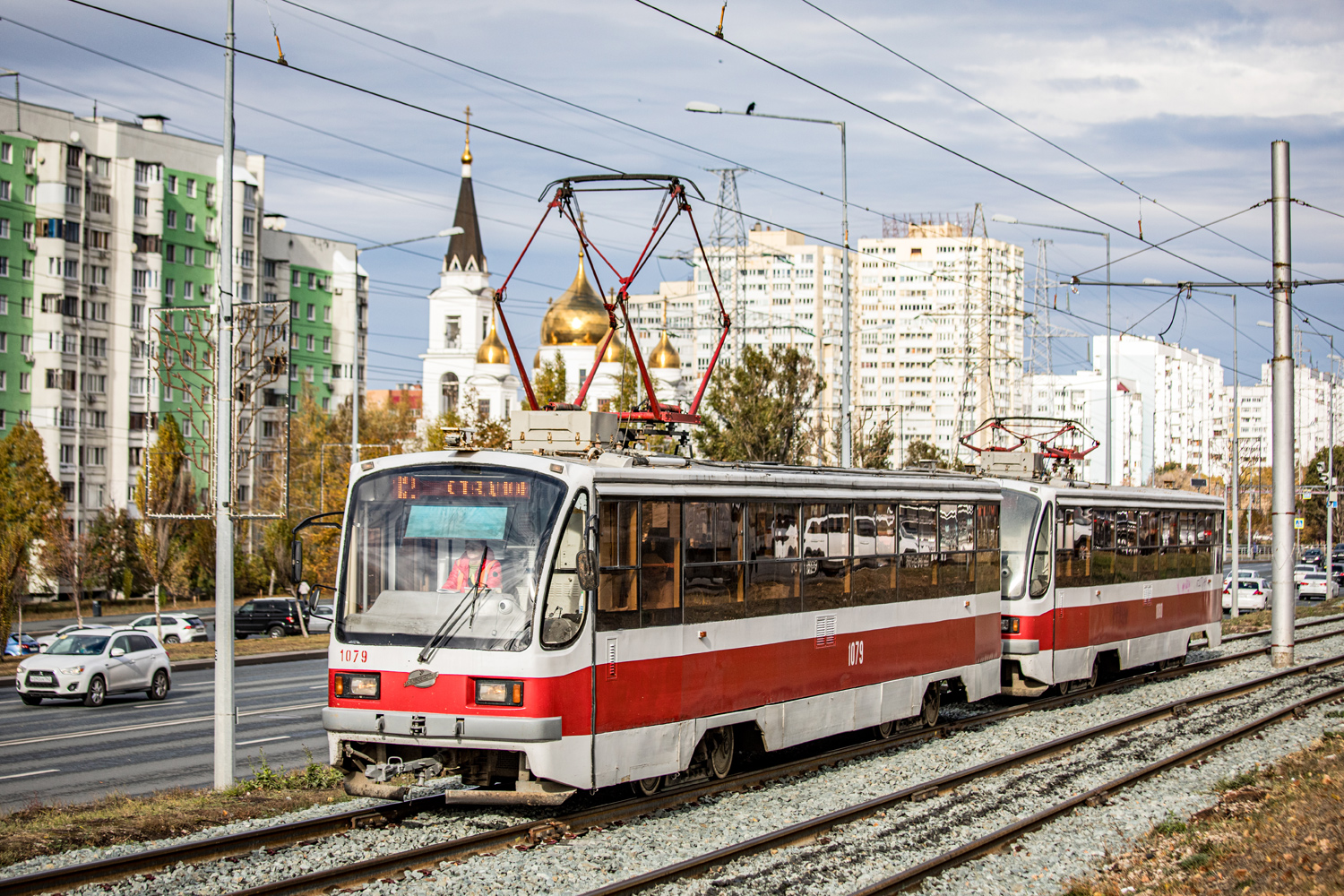 Самара, 71-405 № 1079