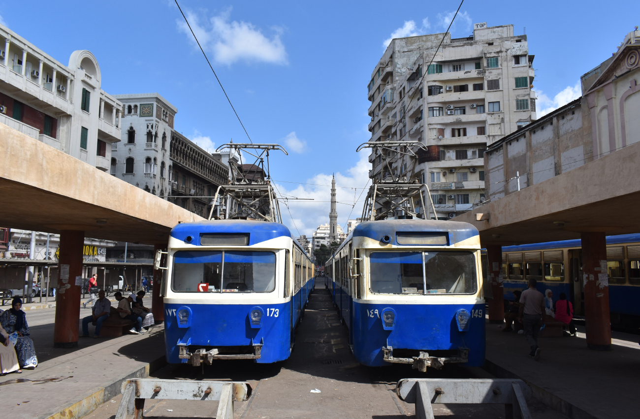 Александрия, Kinki Sharyo № 173; Александрия, Kinki Sharyo № 149