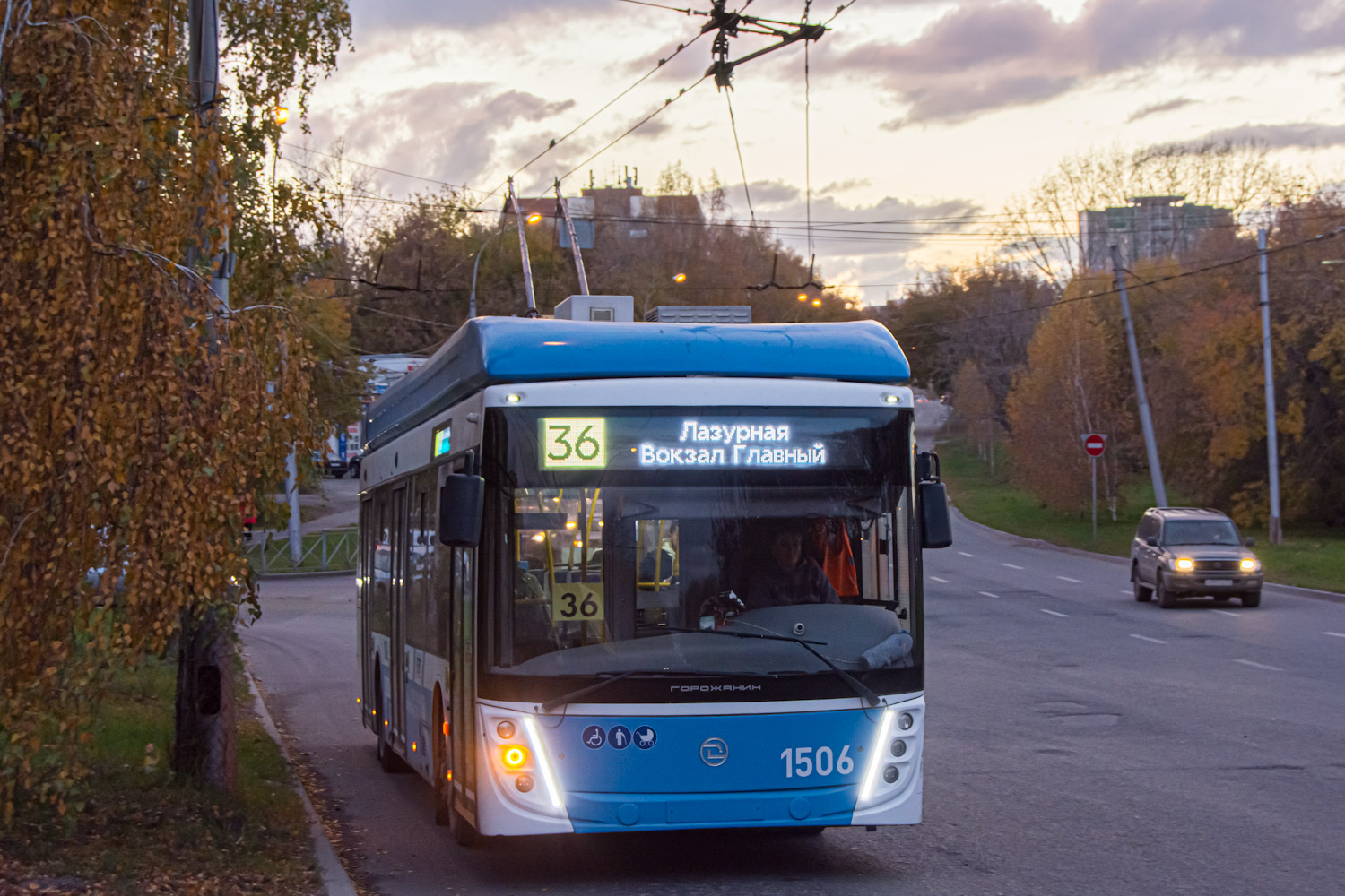 Новосибирск, УТТЗ-6241.01 «Горожанин» № 1506