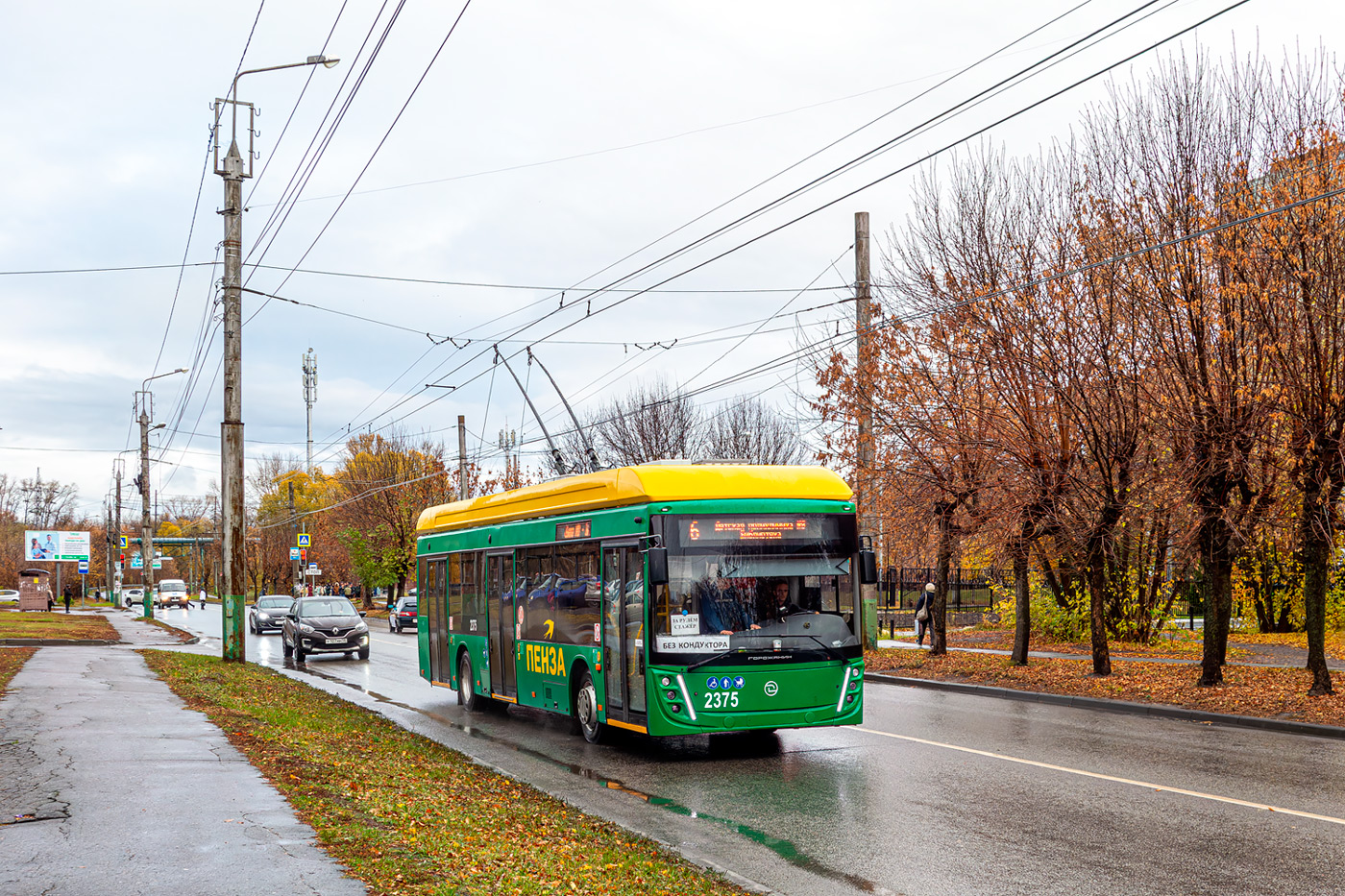Пенза, УТТЗ-6241.01 «Горожанин» № 2375