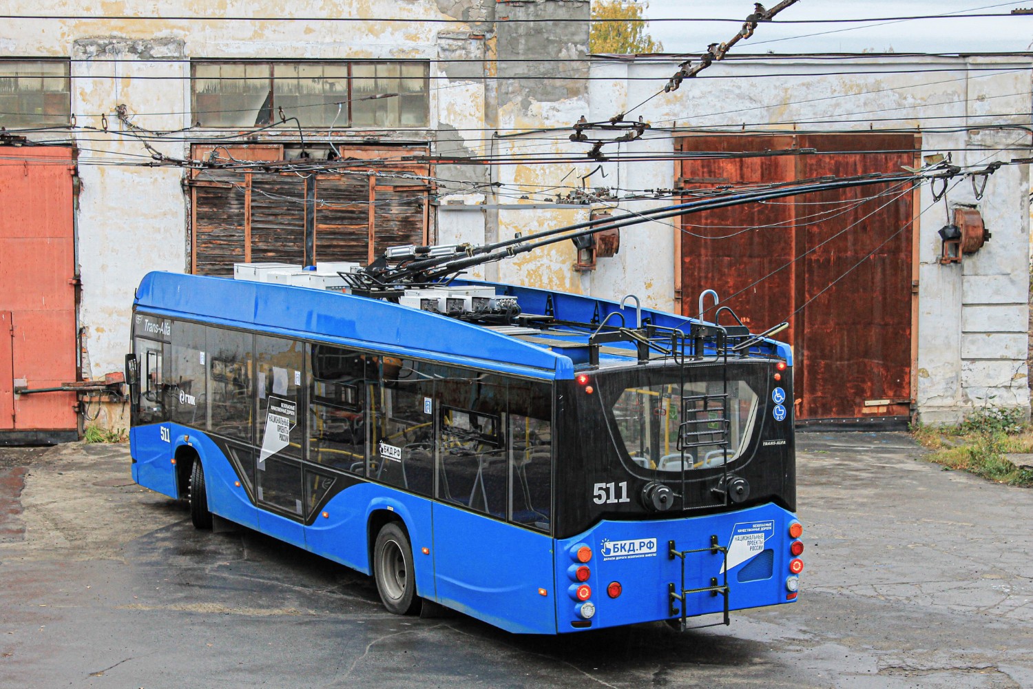 Петрозаводск, ВМЗ-5298.01 «Авангард» № 511