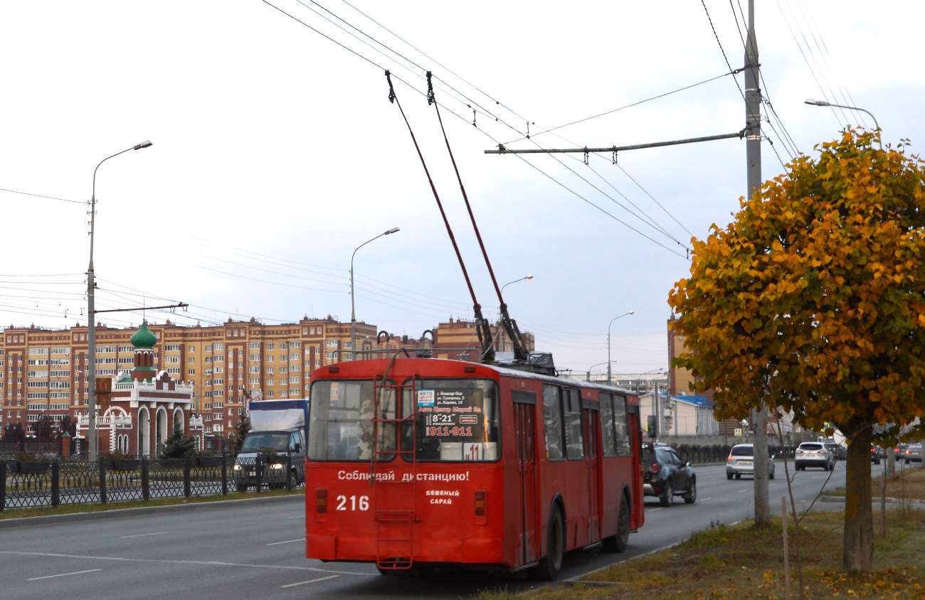 Йошкар-Ола, ЗиУ-682В № 216