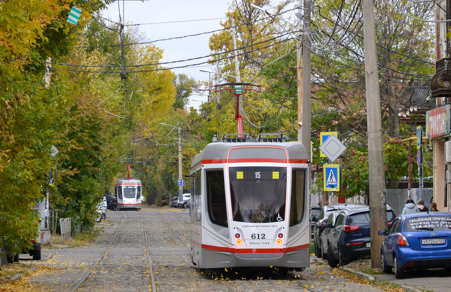 Краснодар, 71-628-01 № 612