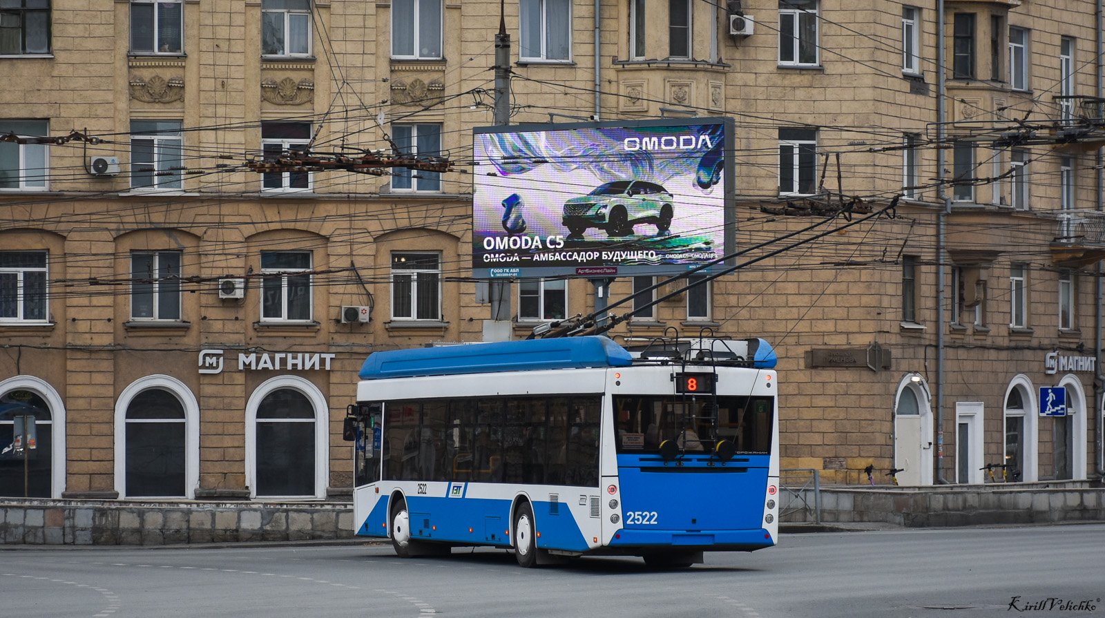 Новосибирск, УТТЗ-6241.01 «Горожанин» № 2522