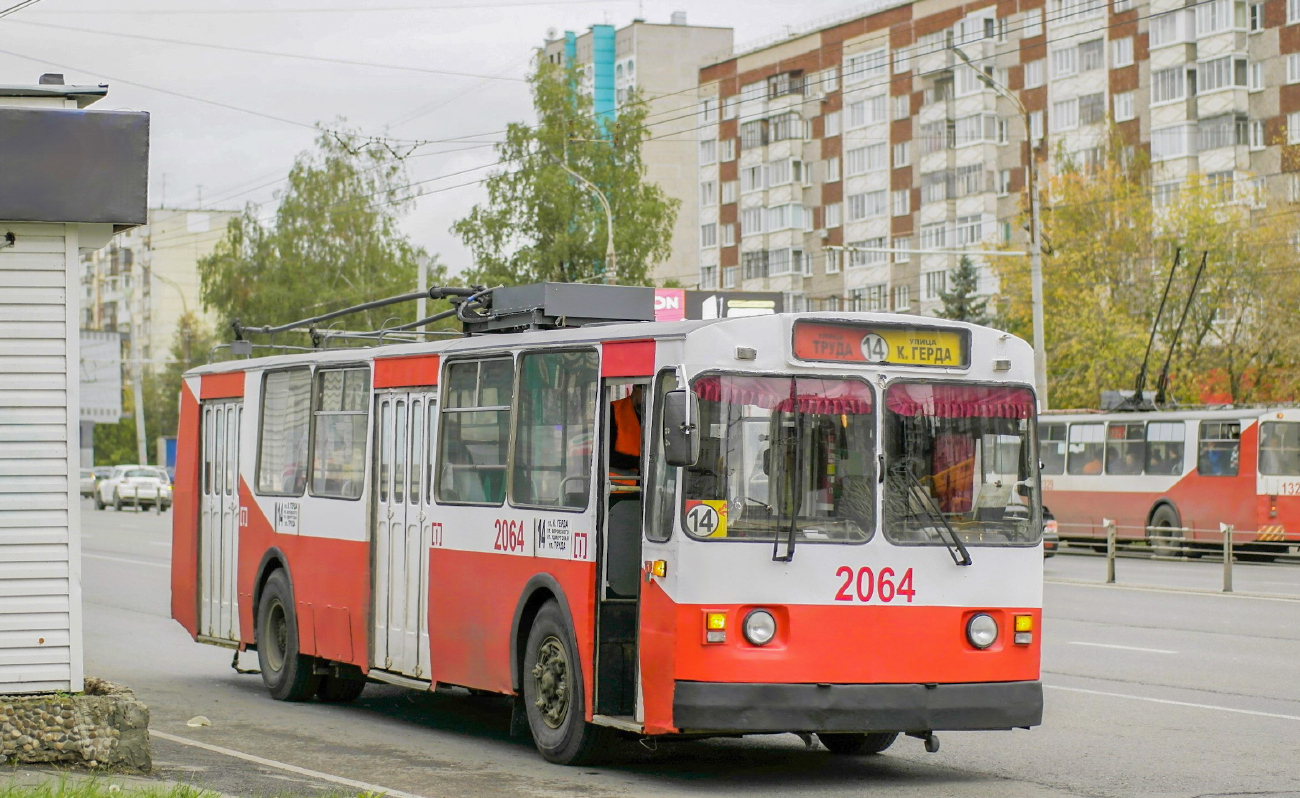 伊熱夫斯克, ZiU-682V [V00] # 2064