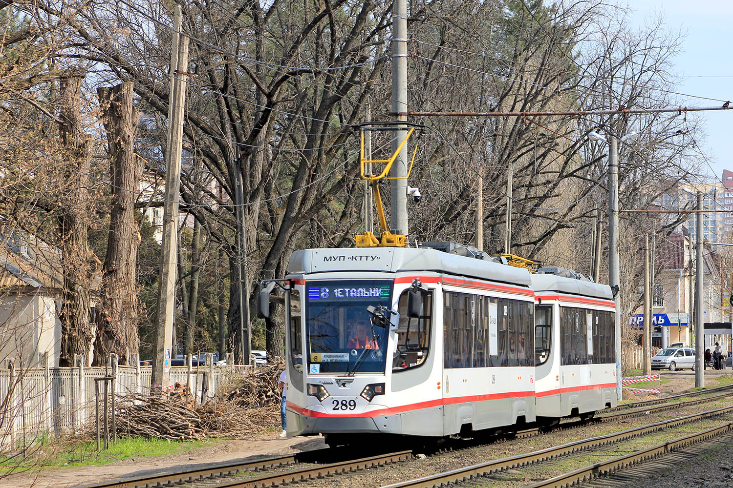 Краснодар, 71-623-04 № 289