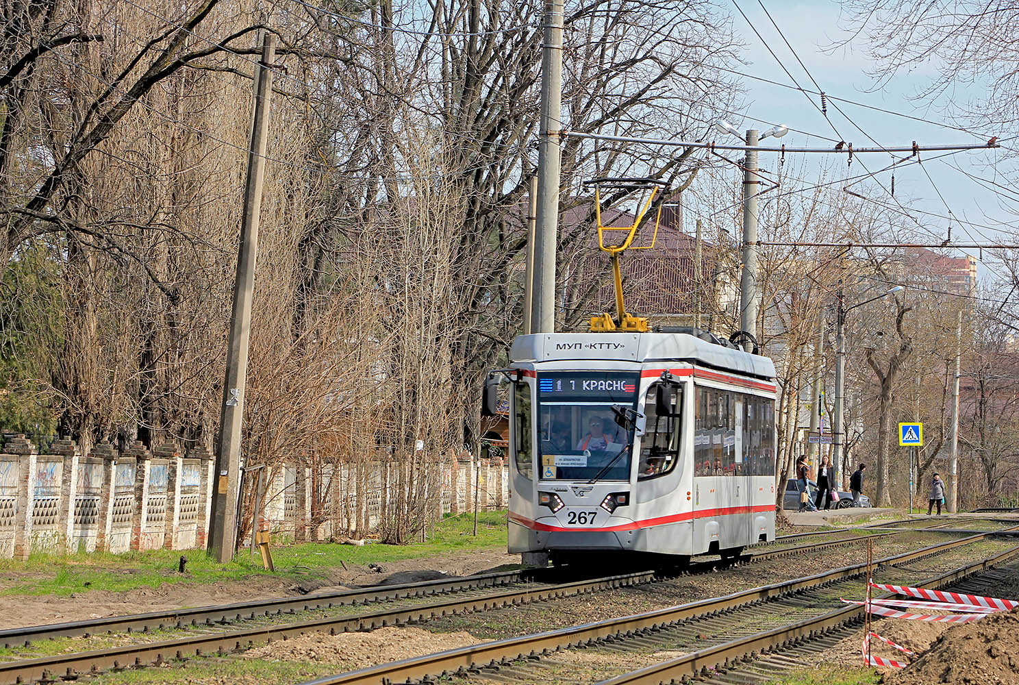 Краснодар, 71-623-04 № 267