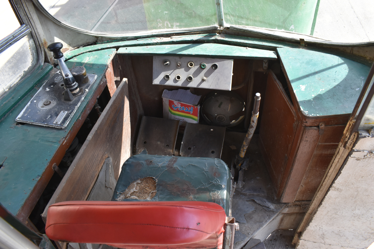 Александрия, Duewag GT6 № 870