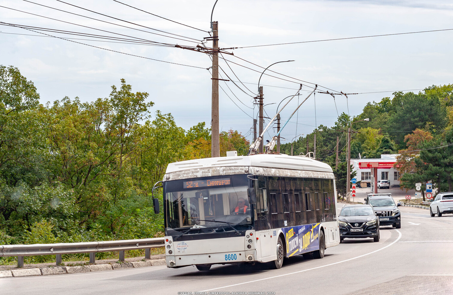 Крымский троллейбус, Тролза-5265.05 «Мегаполис» № 8600