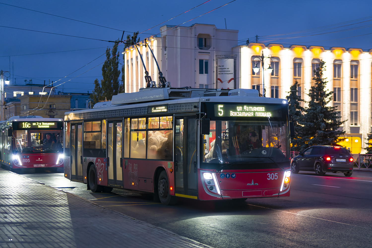 弗拉迪米爾, MAZ-203T20 # 305