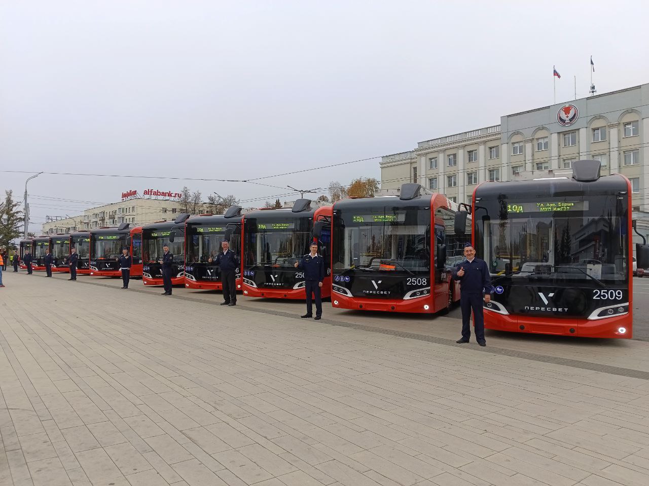 Ижевск, Volgabus-5270T «Пересвет» № 2500; Ижевск, Volgabus-5270T «Пересвет» № 2501; Ижевск, Volgabus-5270T «Пересвет» № 2502; Ижевск, Volgabus-5270T «Пересвет» № 2503; Ижевск, Volgabus-5270T «Пересвет» № 2509; Ижевск — Новые троллейбусы