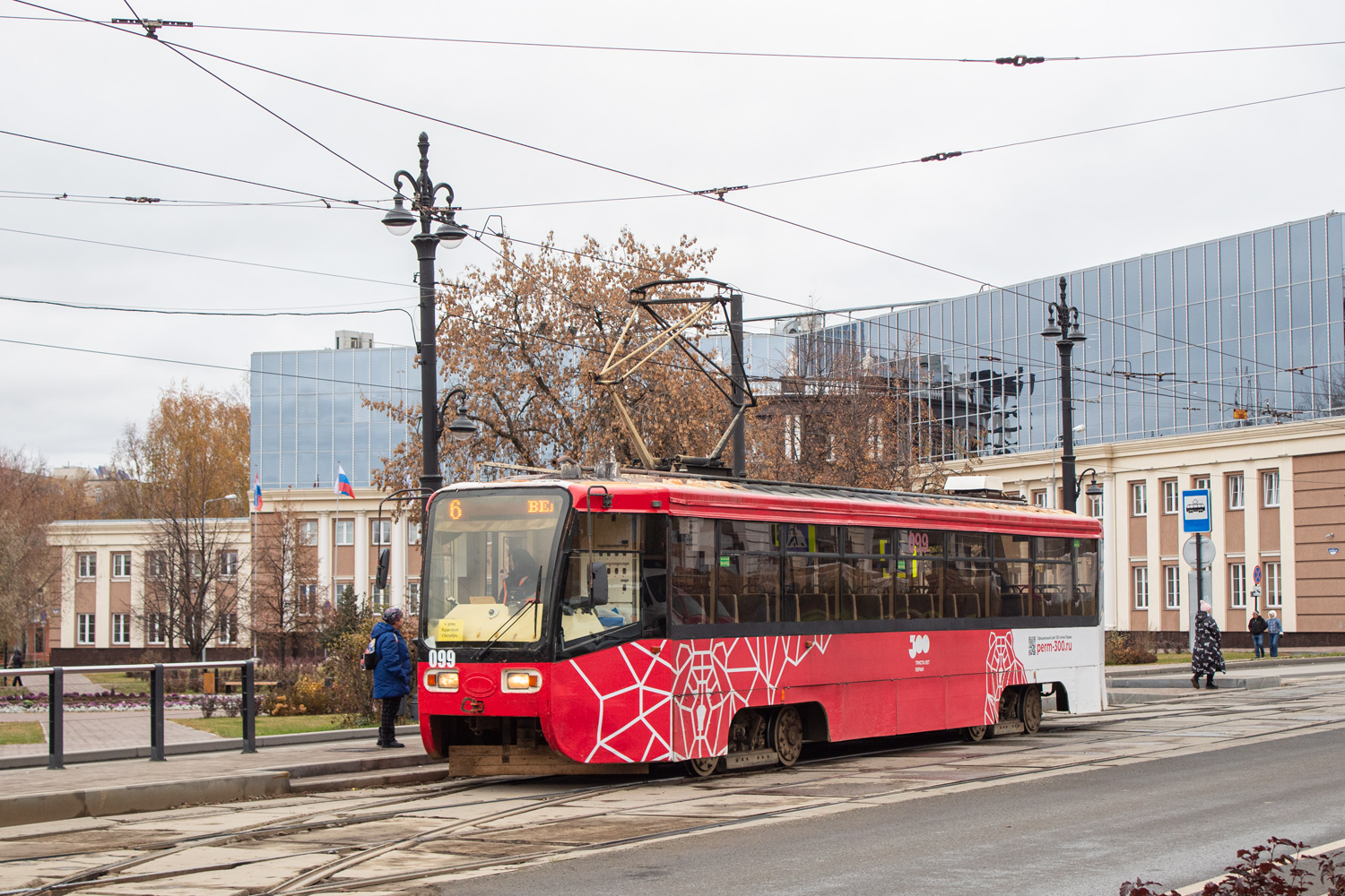 Пермь, 71-619КТ № 099