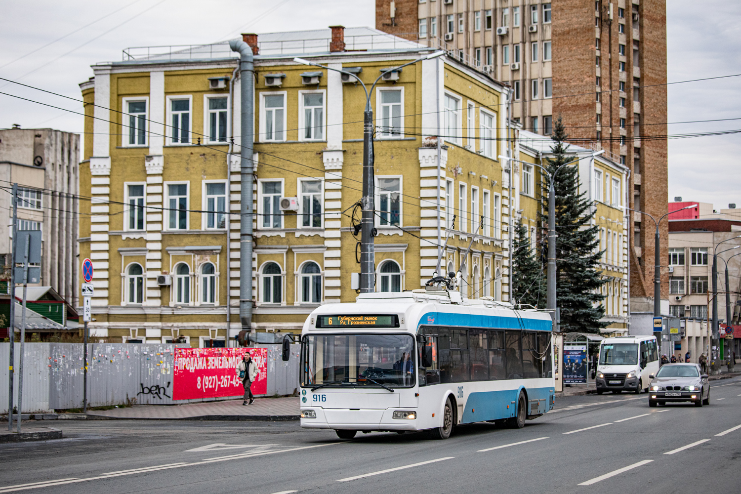 Самара, Stadler 321 № 916