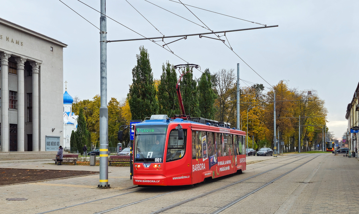 Даугавпилс, 71-623-02 № 001