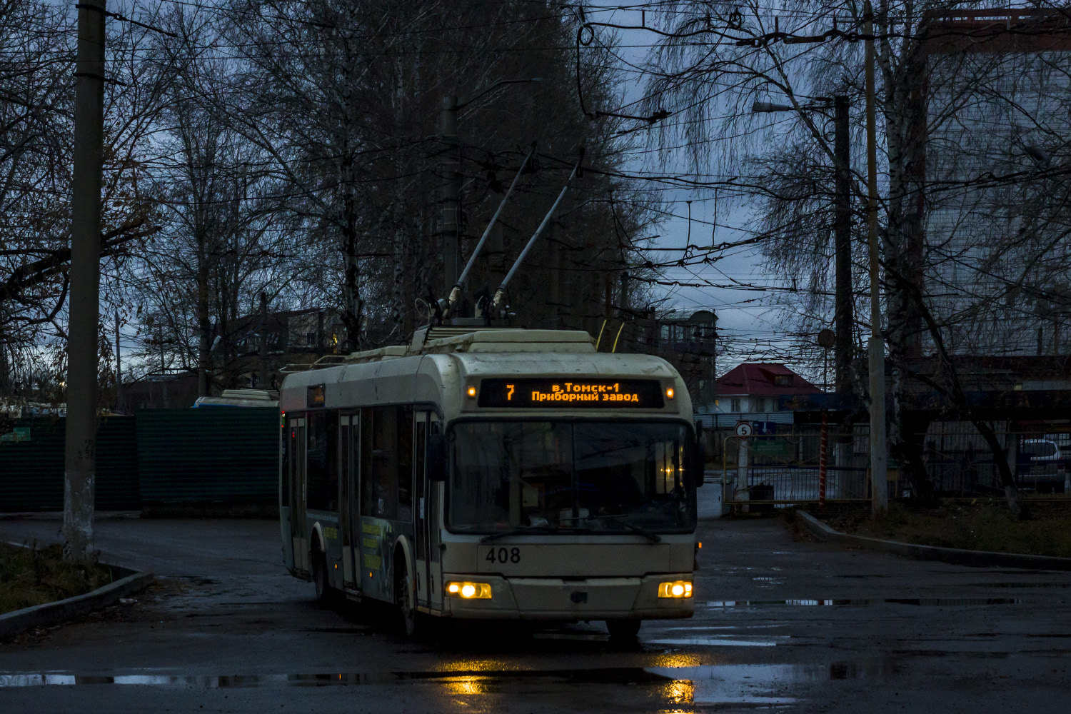 Томск, БКМ 321 № 408