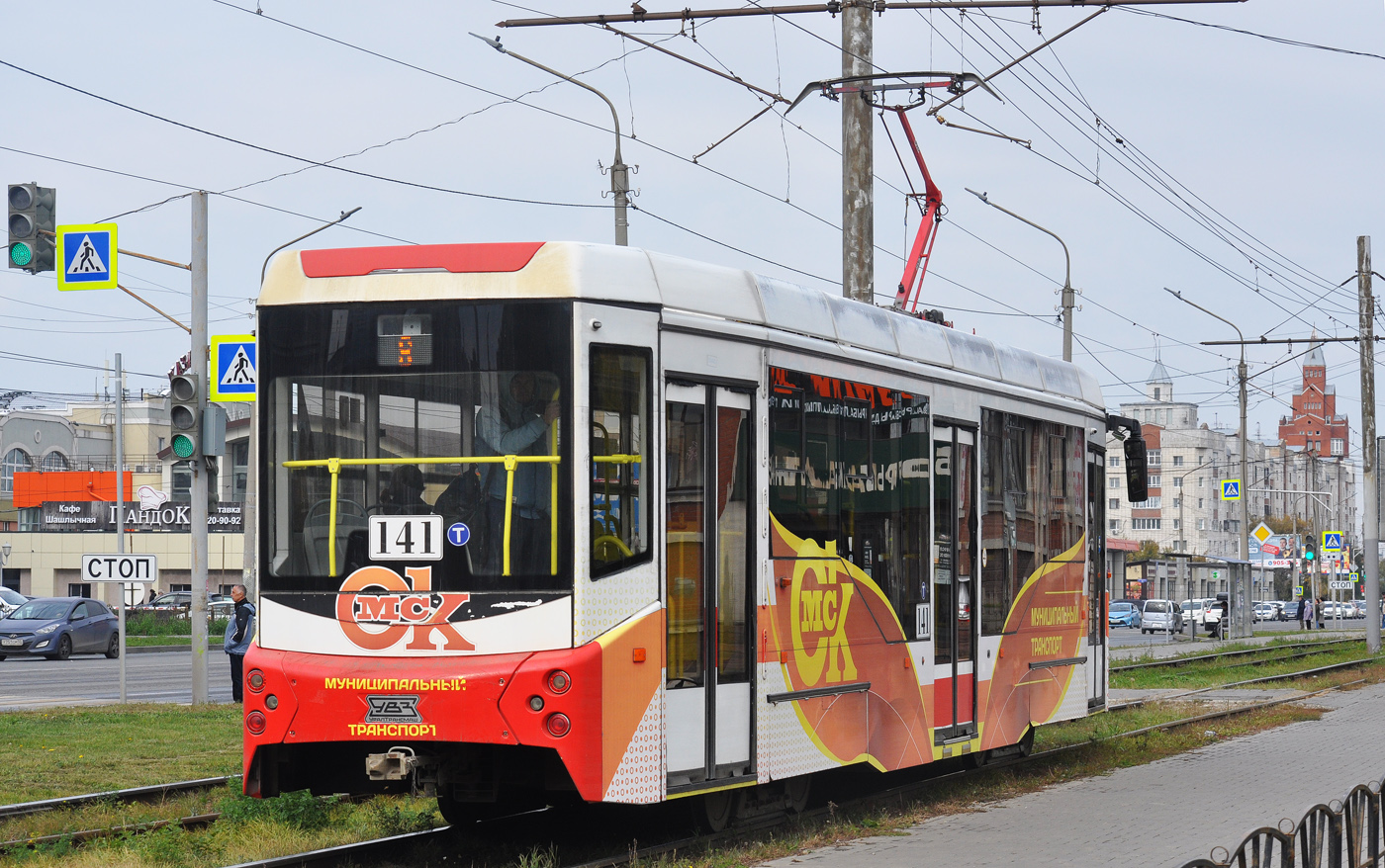 Омск, 71-407-01 № 141