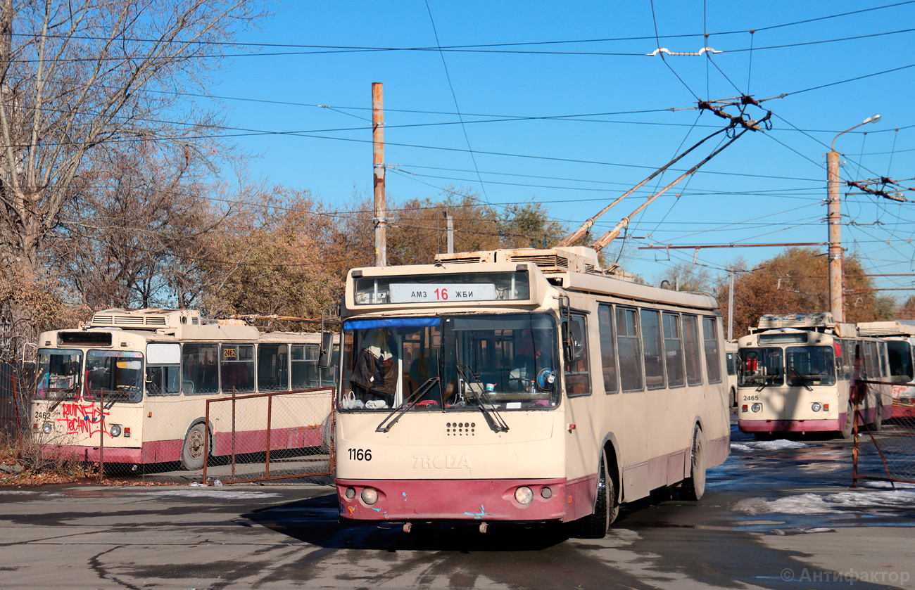 Челябинск, ЗиУ-682Г-016.02 № 1166