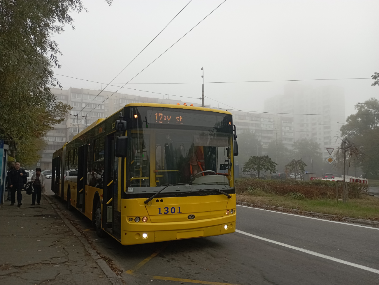 Киев, Богдан Т90110 № 1301