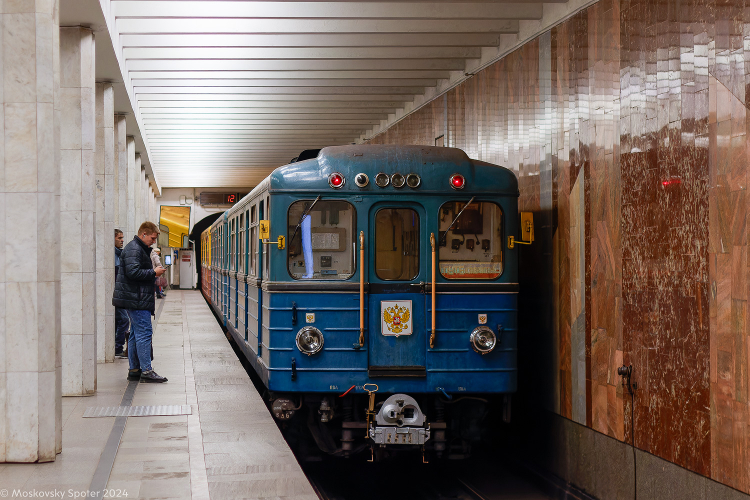Moskau, Ezh3 Nr. 5564