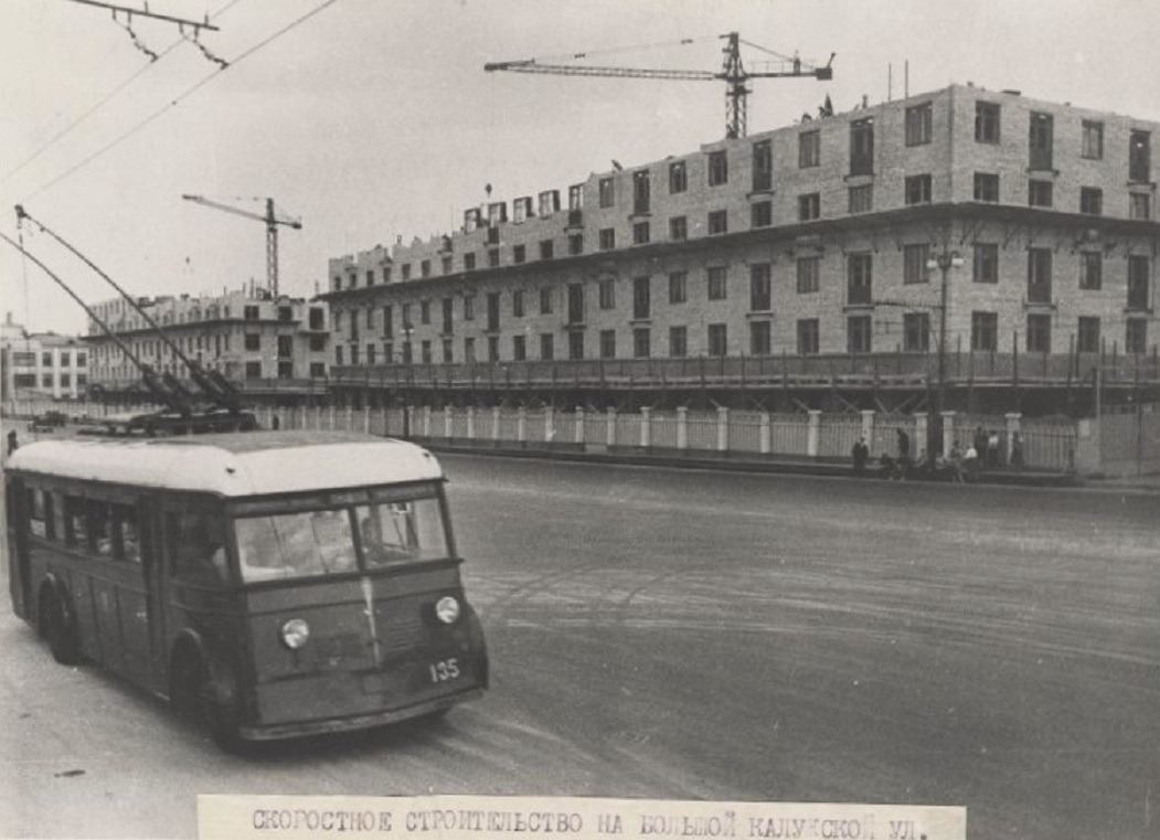 Москва, ЯТБ-1 № 135; Москва — Исторические фотографии — Трамвай и Троллейбус (1921-1945)