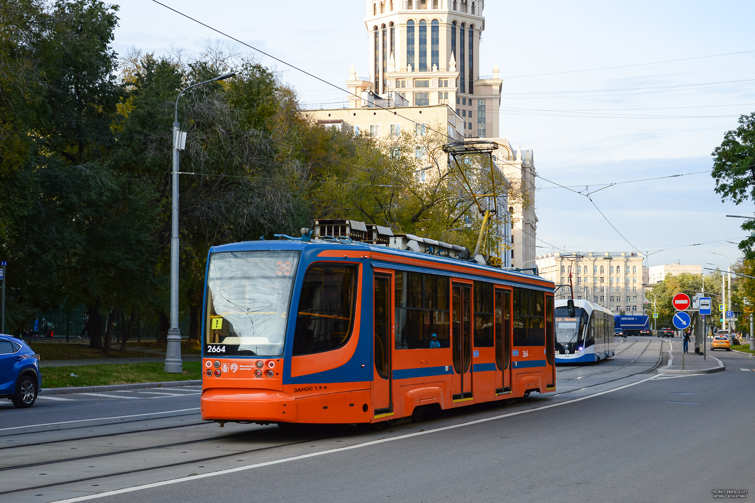 Москва, 71-623-02 № 2664