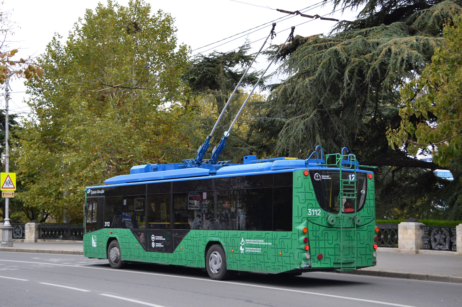 Севастополь, ВМЗ-5298.01 «Авангард» № 3112