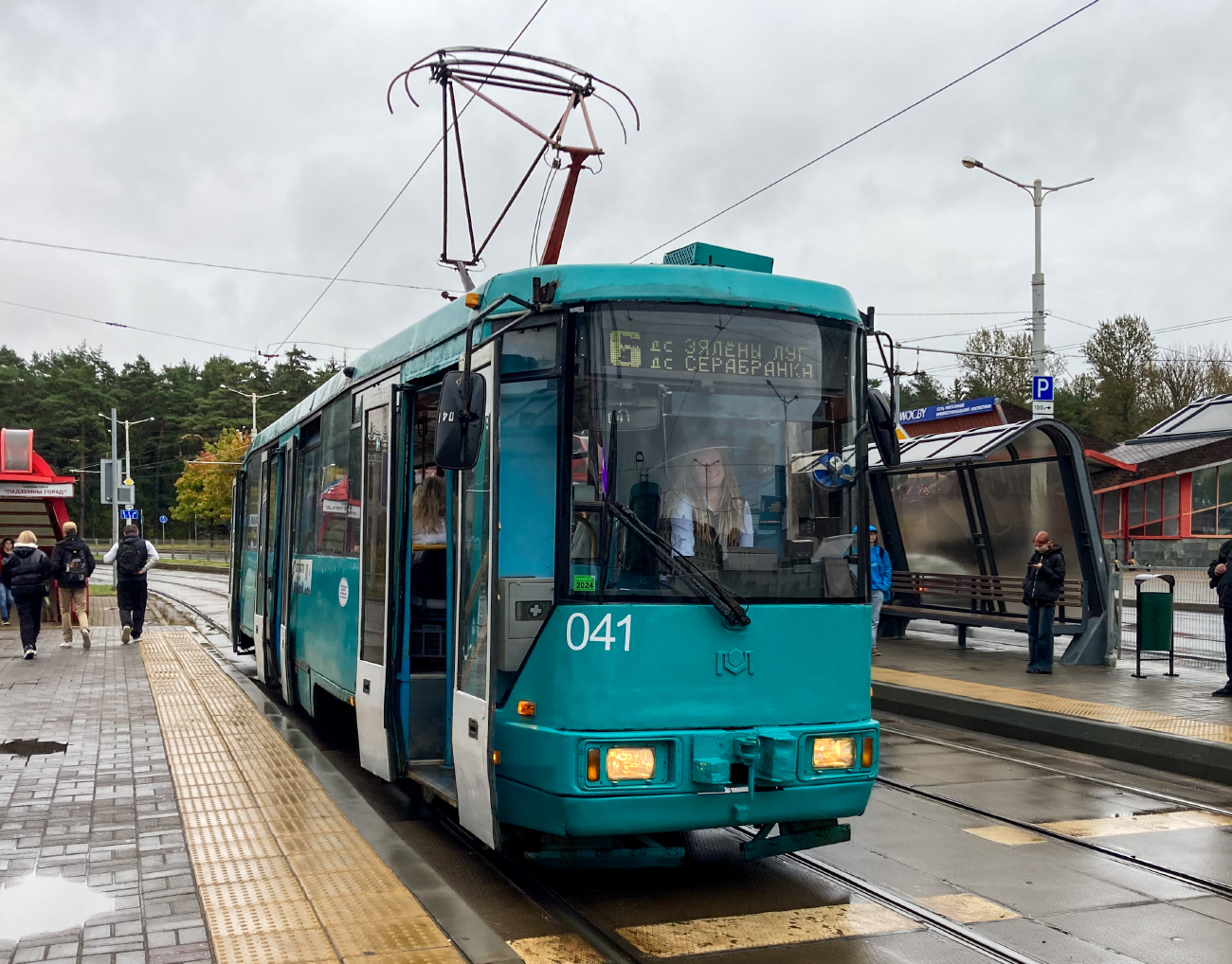 მინსკი, BKM 60102 № 041 მინსკი, BKM 60102 № 041