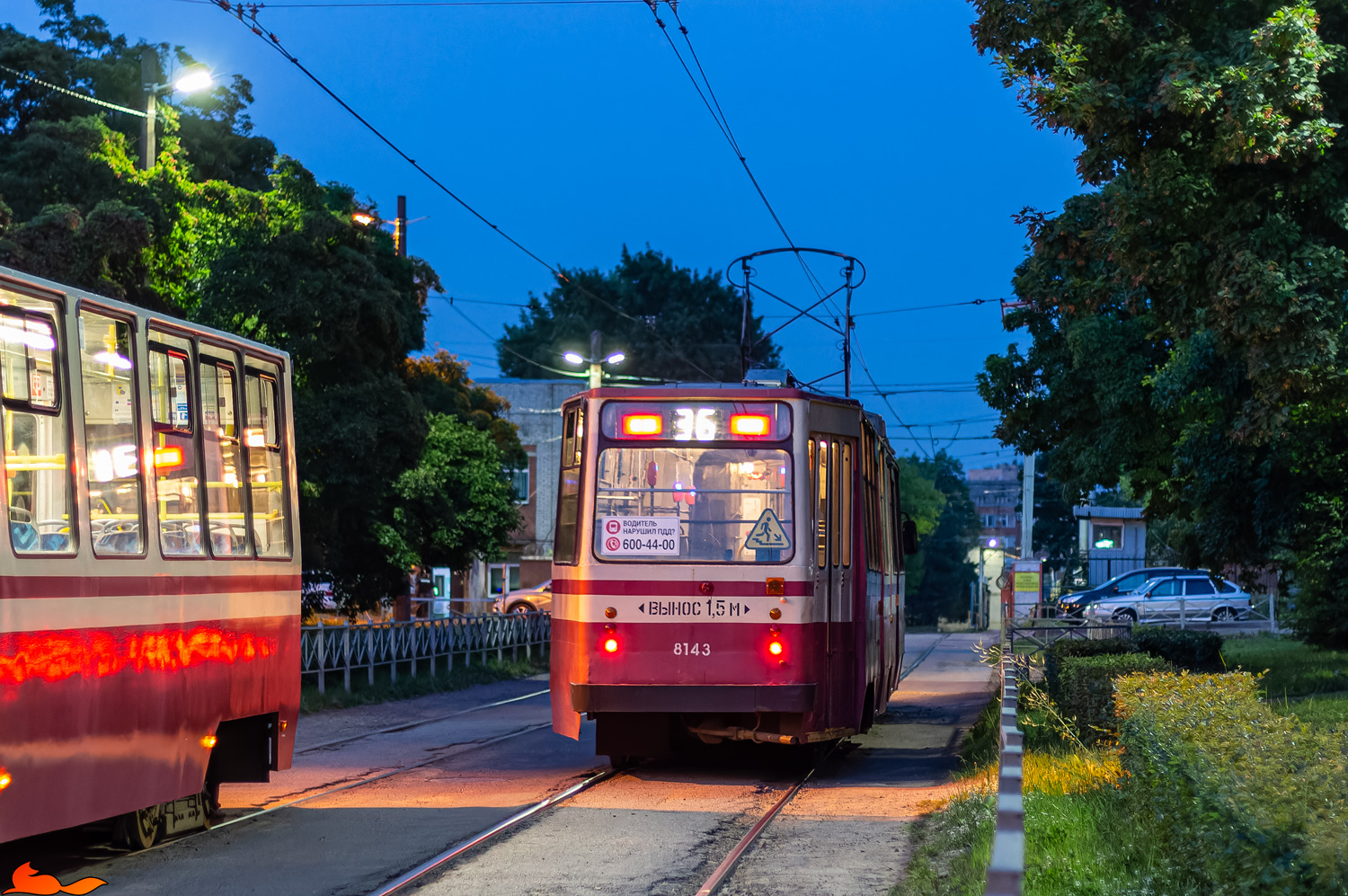 Санкт-Петербург, ЛВС-86К № 8143
