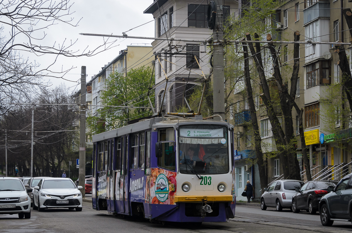 Pyatigorsk, 71-615 # 203 Pyatigorsk, 71-615 # 203
