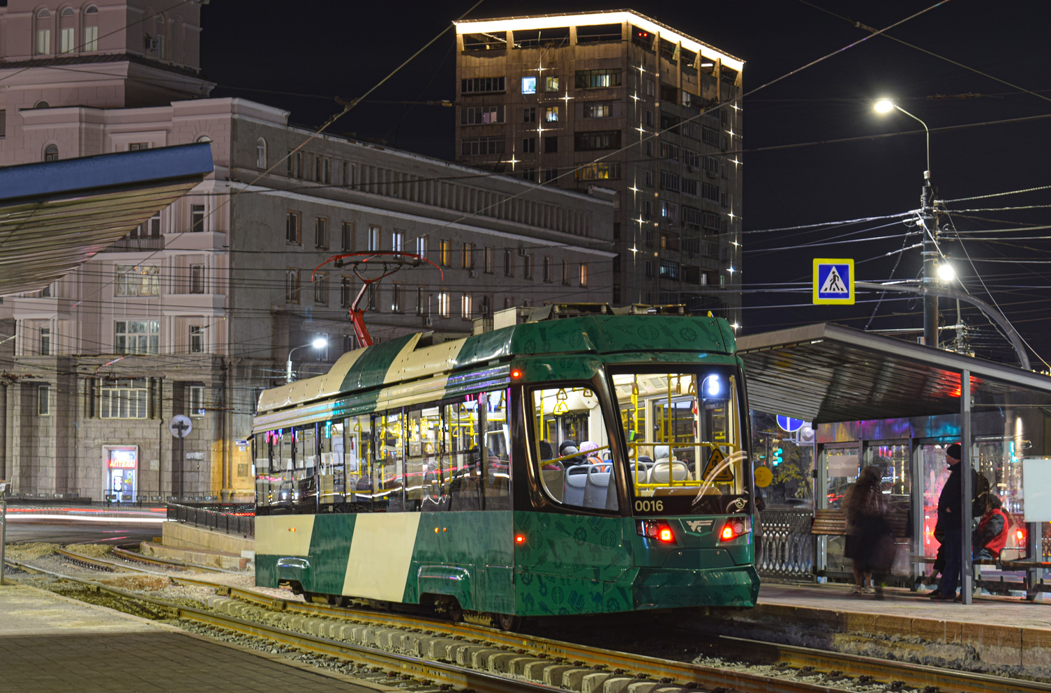 Челябинск, 71-623-04.01 № 0016